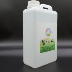 不導体被膜ってなんぞや？！