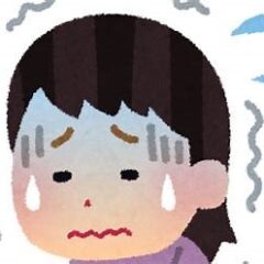 シェディング対策