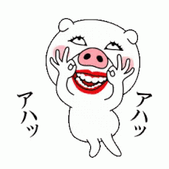 しっかり吟味して購入しようで！