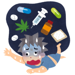 好転反応について