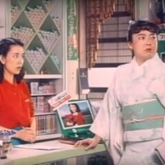 お客様体験談　古永絵里様