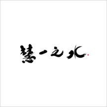 認知度