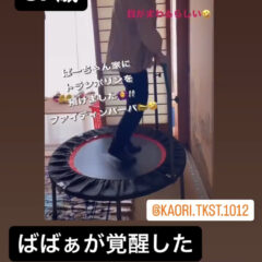 えいちの秘密2⃣