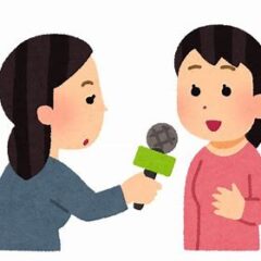 体感　慧一の水