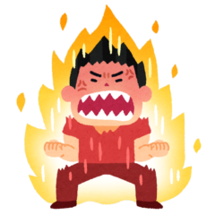 バカ親　無知　えいちのみず