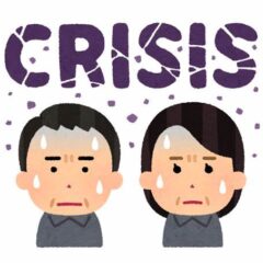 食の現状　慧一之水