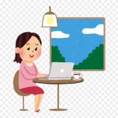 モニター感想　M様