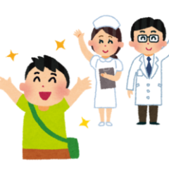 転移無し！！　えいちのみず