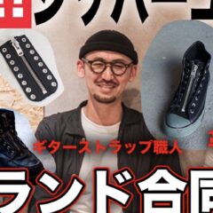 生きるか死ぬかの瀬戸際　慧一の水