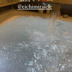 止めたら・・・　えいちの水