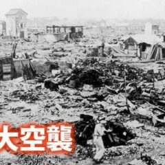 太田先生メッセージ2️⃣　えいちの水