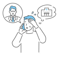 病院いらない　えいちのお風呂