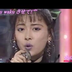 wake wakuさせてよ　えいちの水