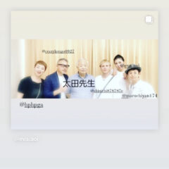 太田先生講演会　IN広島　えいちの水