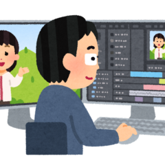 動画編集　えいちの水