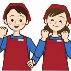 慧一之水を一緒に作りませんか！　慧一之水