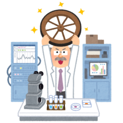 究極の人を救う発明　慧一之水