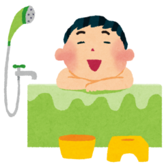 危険信号察知してる？　慧一之水