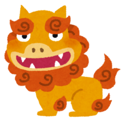 軟水・硬水　沖縄の水　慧一之水