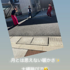 家族との休日　慧一之水