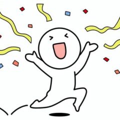 嬉しい話🙌　慧一之水