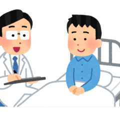 久しぶりの入院　慧一之水