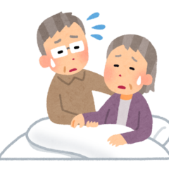 人生100年時代　慧一のお風呂