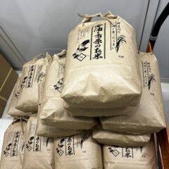 新米販売開始！！　慧一のお米