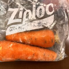 野菜の保存　慧一之水