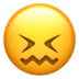 😖