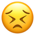 😣