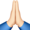 🙏🏻